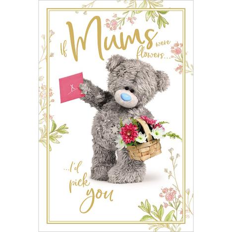 3D Holographic Basket Of Flowers Mother's Day Card £3.39